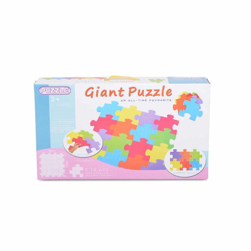 Πάζλ Δαπέδου 16τμχ Moni Toys Mat Giant Puzzle 1000B(S) 3800146221225