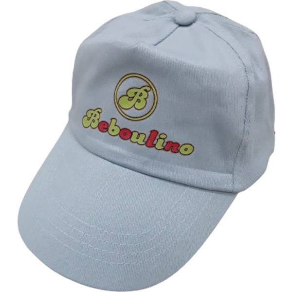 Καπέλο Beboulino White 71200000011