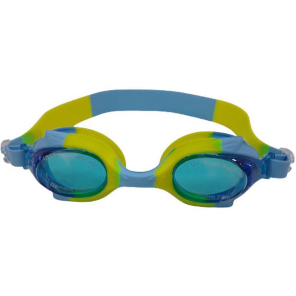 Γυαλιά Κολύμβησης Παιδικά Best Blue Pink 20