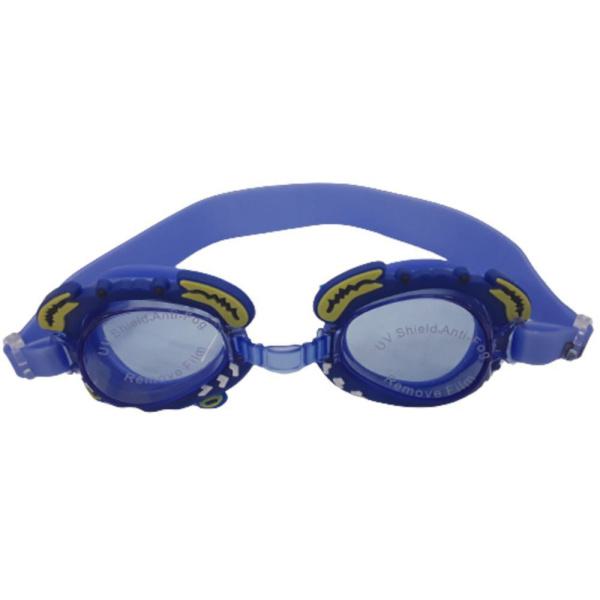 Γυαλιά Κολύμβησης Παιδικά Best Blue 18