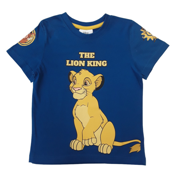 Μπλουζάκι T-shirt The Lion king Green 5904009145067